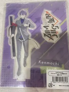 剣持刀也 AimHigher 缶バッジ アクリルスタンド 2025年最新】AimHigher剣持刀也の人気アイテム - メルカリ