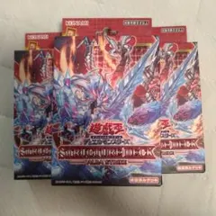 アルバストライク ALBASTRIKE プレイマット　海外ストラクチャーデッキ プレイマット『ALBASTRIKE』【-】{-}《プレイマット》