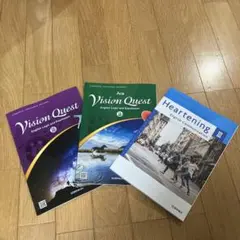 2026年最新】vision quest workbookの人気アイテム - メルカリ
