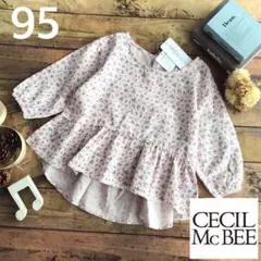 【95】セシルマクビー 花柄 フリル チュニック ピンク系