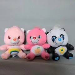 ケアベアぬいぐるみ　ボールチェーン　３個セット