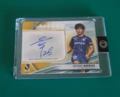 FC町田ゼルビア　林幸多郎
