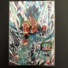 ゴジータBR ABS-17 スーパードラゴンボールヒーローズ