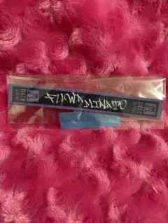 にじさんじ 2時だとか 不破湊 にじパペ用タオル