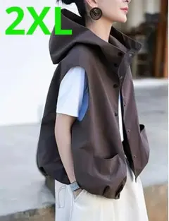 お洒落❣️z フード付きベスト 茶 2XL 大きめサイズ 重ね着 おすすめ✨