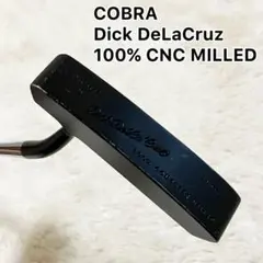 未使用 TRAPEZE DE CORDAY コルディマックスファクター 30ml - メルカリ