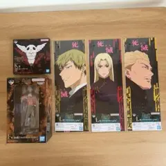 １番くじ 呪術廻戦 死滅回游～壱～ 虎杖悠二他セット