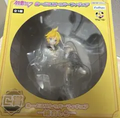 鏡音レン　ぬーどるストッパーフィギュア　初音ミクフリューくじ　C賞