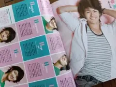 三浦春馬 掲載 2008年11月号 POTATO - メルカリ
