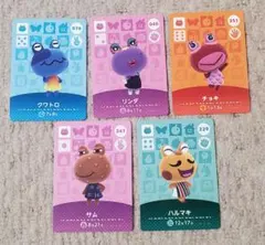 クワトロ　リンダ　チョキ　サム　ハルマキ　amiiboカード