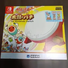 太鼓の達人ドンダブルフェスティバル+専用コントローラ 楽天市場】【セット】 太鼓の達人 ドンダフルフェスティバル