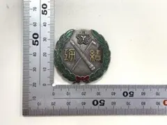 2026年最新】消防 勲章の人気アイテム - メルカリ