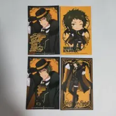 アイドルマスターsideM 円城寺道流 16点セット - メルカリ