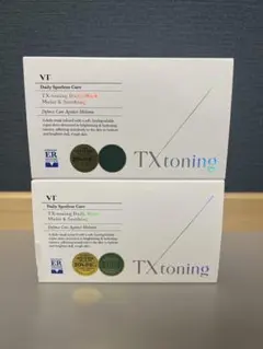 VT TX toning Daily Mask 2セット