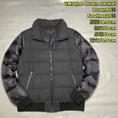 UNIQLO ダウン 異素材 切り返し 洗濯済み ダウン80％