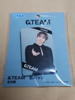 新品　未開封　&TEAM　FUMA　エンティーム　フウマ　缶バッチ　プライズ