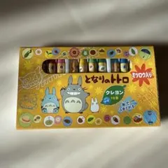 Item thumbnail for item 02663fa0-00ec-4c0d-a1e2-b96cfba2c9a1