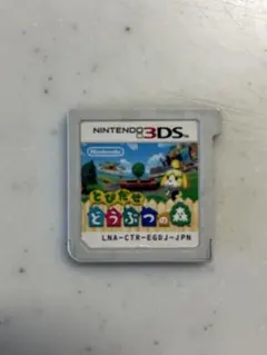 Item thumbnail for item d115591b-d21a-4131-ae9c-0872696e1403