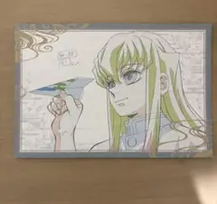 鬼滅の刃 柱稽古編 ダイニング おすそ分け ポストカード 時透無一郎