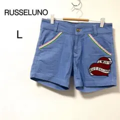 【ラッセルノ】ショートパンツ デニム風 ハートワッペン 日本製 ブルー Lのサムネイル