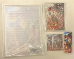 鬼滅の刃 無限城編 KVくじ A賞 B賞 Ｃ賞 Ｄ賞 竈門炭治郎 5点セット