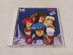 PCエンジン SUPER CD-ROM2　スタートリング・オデッセイ