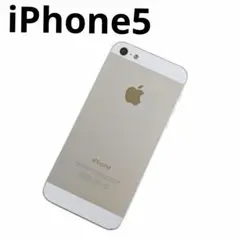 iPhone5 シムフリー ジャンク 初期化済み アイフォン アップル