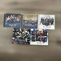 和楽器バンド CD 5枚セットのサムネイル