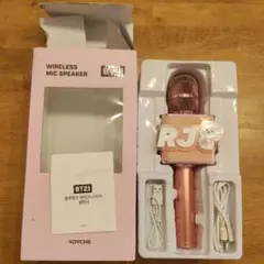 BTS BT21 RJ ワイヤレスマイクスピーカー ROYCHE
