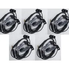 2025年最新】AIWA イヤホンの人気アイテム - メルカリ