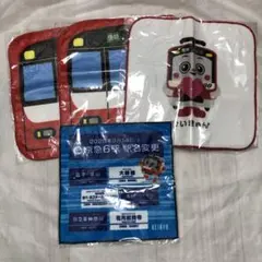 Item thumbnail for item f3406f00-c6ca-4d44-afa5-2db0a4b73b45