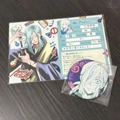 2025年最新】ファントムバスターズ 缶バッジの人気アイテム