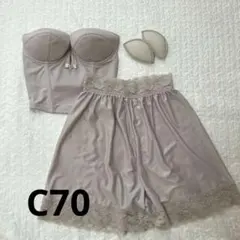 ブライダルインナー【bridal bloom 】ビスチェパンツのセット