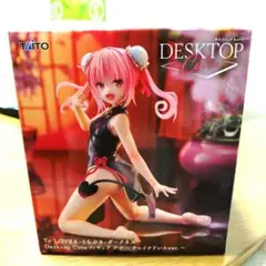 2026年最新】Desktop Cute フィギュア ナナ チャイナドレスver.の人気