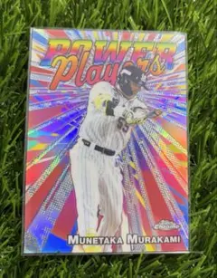 村上宗隆 インサート 2025 topps Chrome NPB
