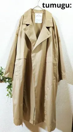 ツムグ トレンチコート ベージュ