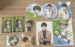 A3! 高遠丞 まとめ売り