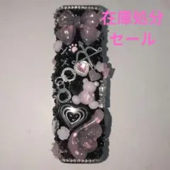 2025年最新】iqosイルマケース デコの人気アイテム - メルカリ