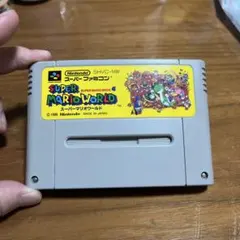 スーパーマリオワールド スーパーファミコンソフト