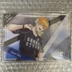 にじさんじ 宇佐美リト A賞 アクリルブロック