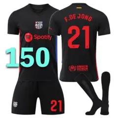 2025年最新】デヨング ユニフォームの人気アイテム - メルカリ