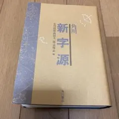 Item thumbnail for item 7fcb9b77-60c8-42ae-ac6a-b6113bc22a16