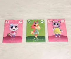 amiiboカード みすず モニカ　キャンディ