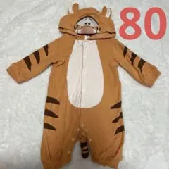 バースデイ コトリ ティガー なりきりカバーオール 80