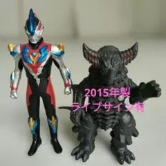 2026年最新】ビッグソフビ ゴモラの人気アイテム - メルカリ