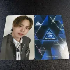 多比奏聖　日プ 新世界 ポップアップ ラントレ トレカ PRODUCE 101