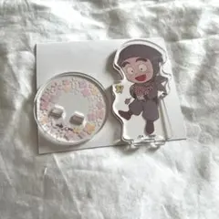 Item thumbnail for item 919ed67a-d8fb-4617-b2b2-9f80e318d962