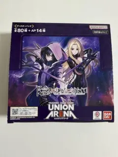 新品未開封】 ユニオンアリーナ ユニアリ 陰の実力者になりたくて