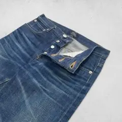 A.P.C. PETIT STANDARD JEAN DROIT ETROITのサムネイル