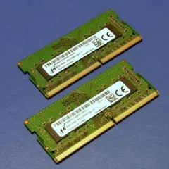 Micron】 DDR4 PC4-2400T 16G✖️2枚 計32G - メルカリ